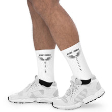 Load image into Gallery viewer, BSR MIDS (LOGO)